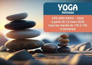 Lire la suite à propos de l’article ATELIER KRIYA Céret mardi de 12h à 13h